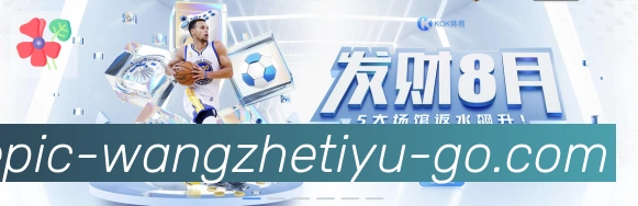 多彩内容专区