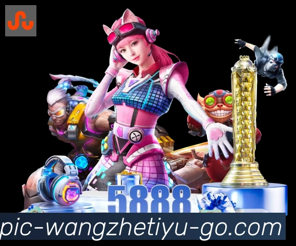 奖项图1