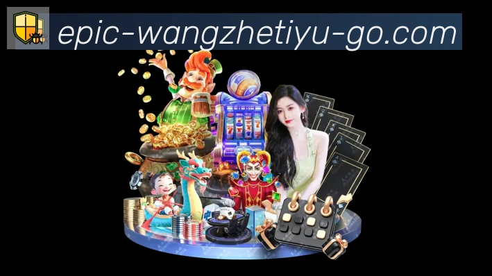 奖项图2